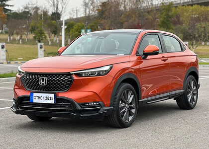 Ворсовые коврики на Honda XR-V II 2022&nbsp;-&nbsp;2026 в Набережных Челнах