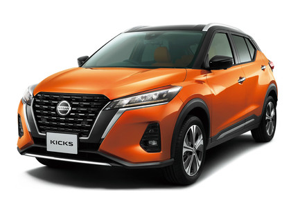 Ворсовые коврики на Nissan Kicks 2016 - 2024 в Набережных Челнах