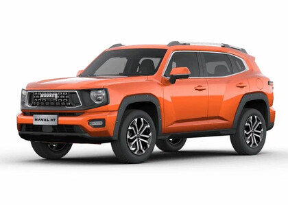 EVA коврики на Haval H7 2023 - 2025 в Набережных Челнах EVA коврики на Haval H7 2023 - 2025 в Набережных Челнах