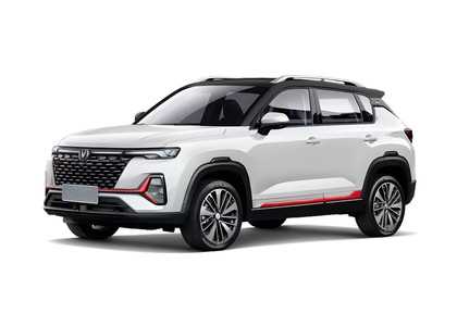 Ворсовые коврики на Changan CS35 Plus 2018 - 2025 в Набережных Челнах