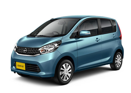 Ворсовые коврики на Nissan DAYZ I 2013 - 2019 в Набережных Челнах