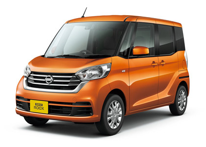 Ворсовые коврики на Nissan DAYZ Roox 2014 - 2020 в Набережных Челнах