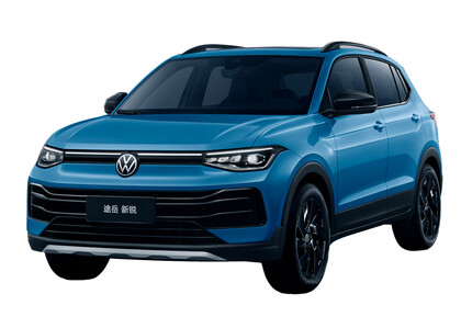 Ворсовые коврики на Volkswagen Tharu XR 2024 - 2025 в Набережных Челнах