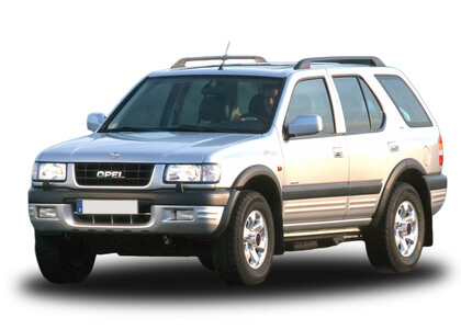 Ворсовые коврики на Opel Frontera B 1998 - 2004 в Набережных Челнах